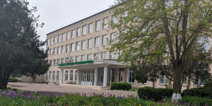 КАФК